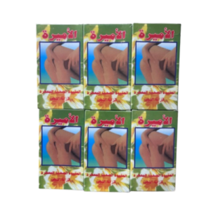 عقيدة الاميرة